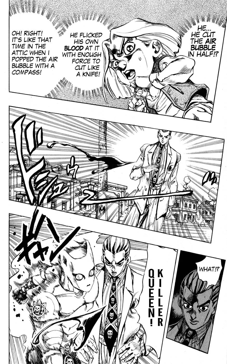 Page 10 of Chapter 430