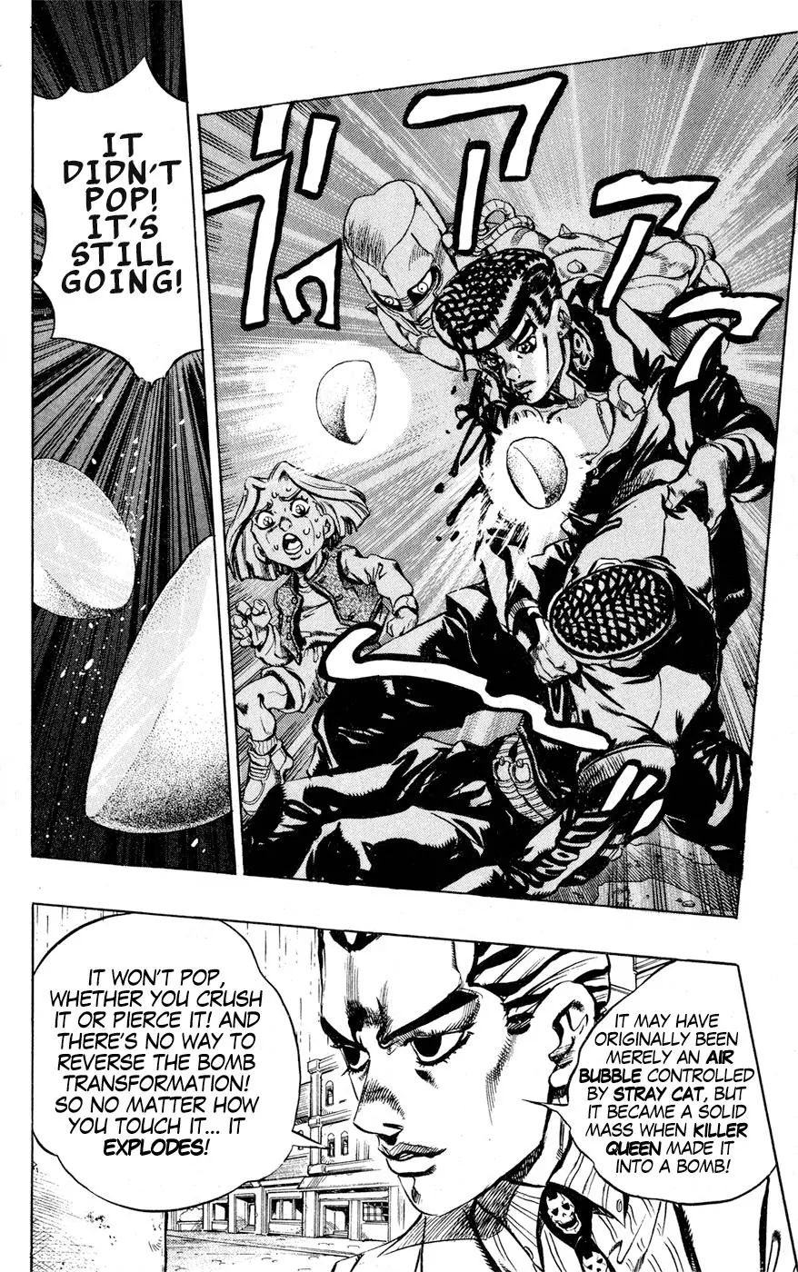 Page 12 of Chapter 430