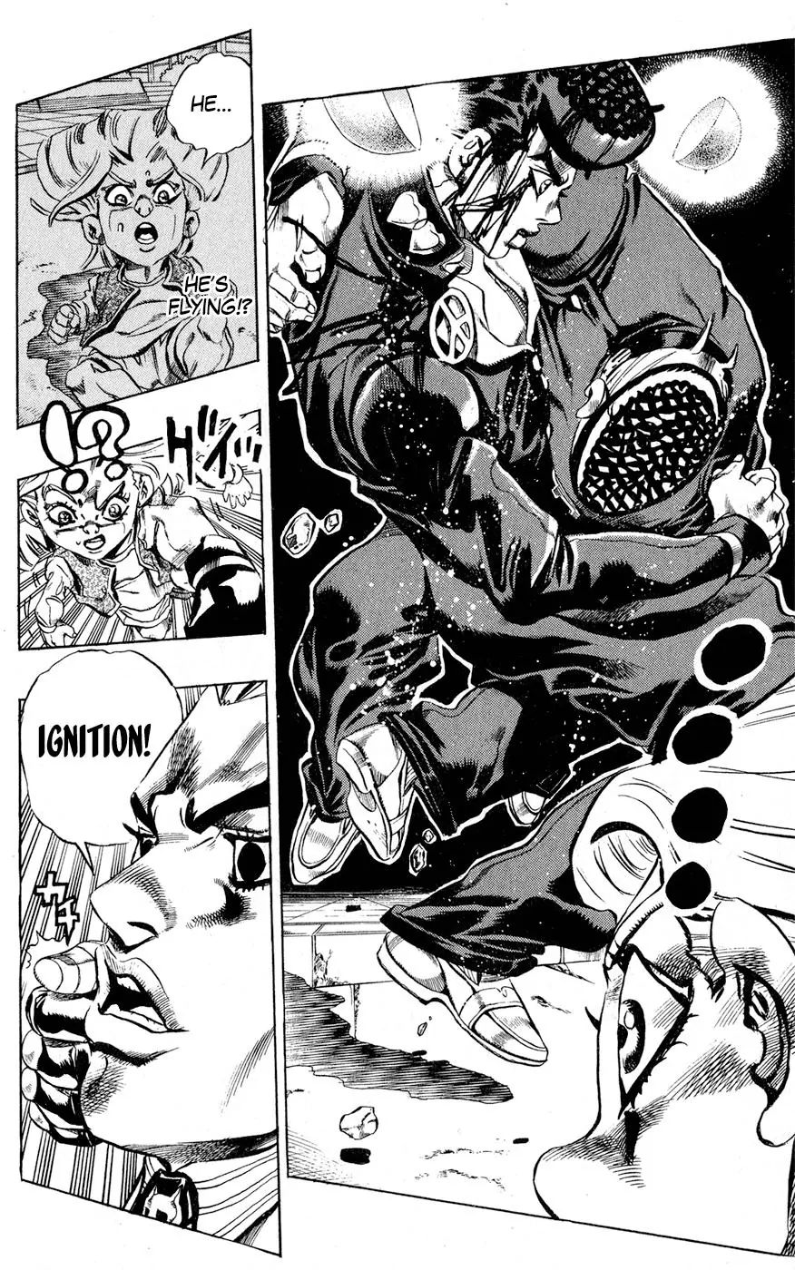 Page 14 of Chapter 430