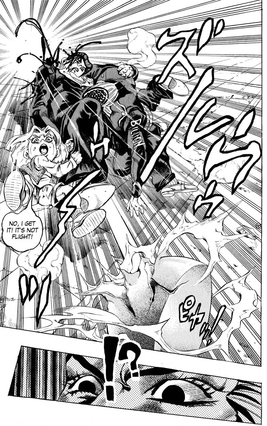 Page 15 of Chapter 430