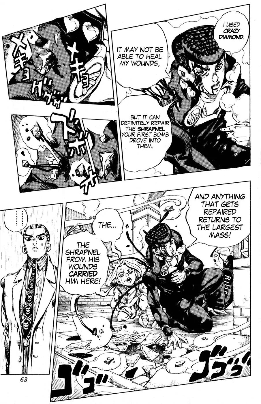 Page 17 of Chapter 430