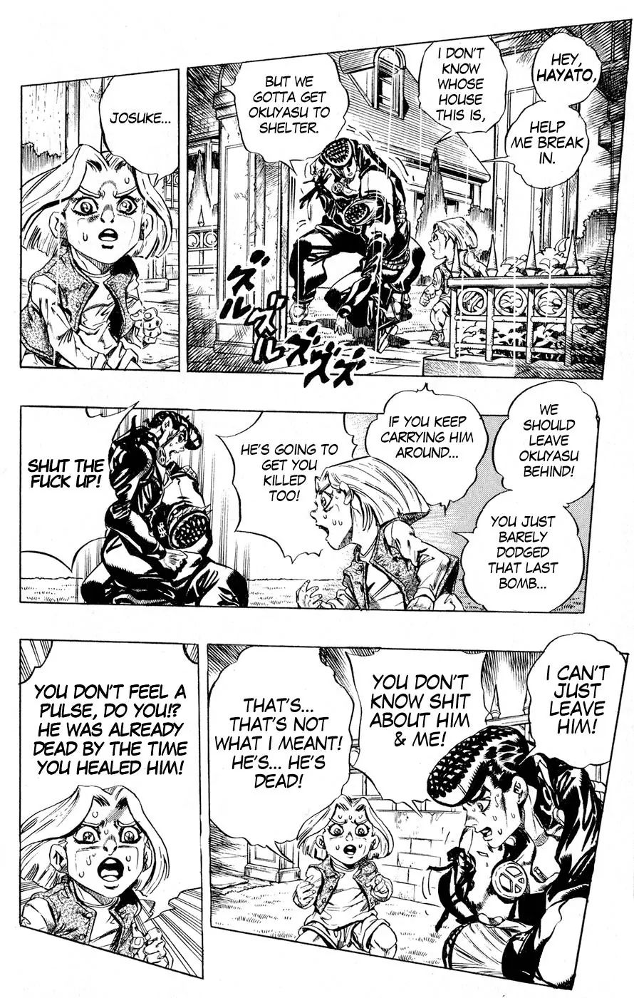 Page 18 of Chapter 430