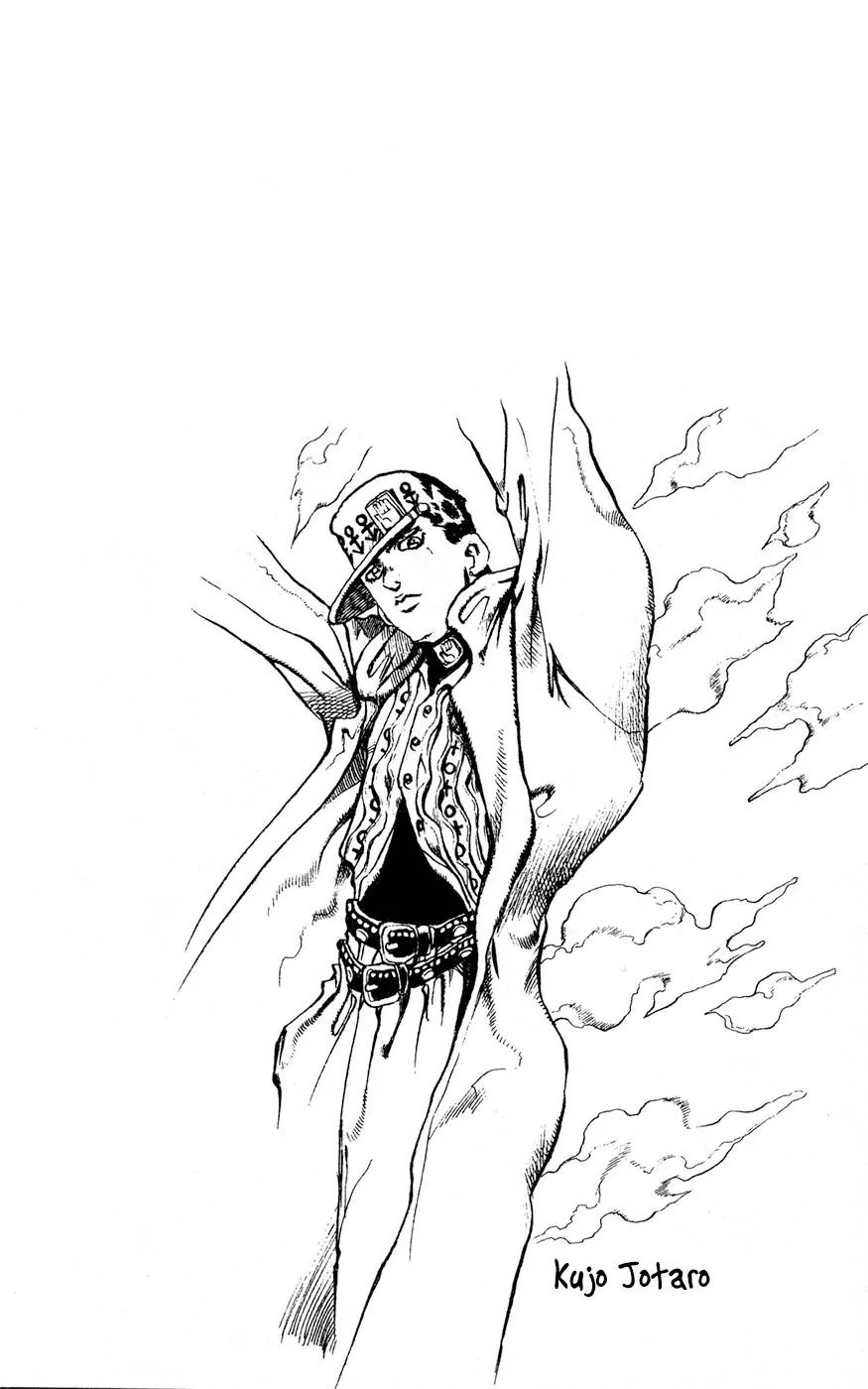 Page 20 of Chapter 430