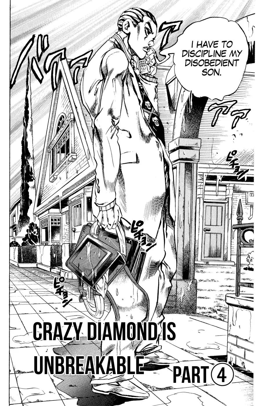 Page 2 of Chapter 431