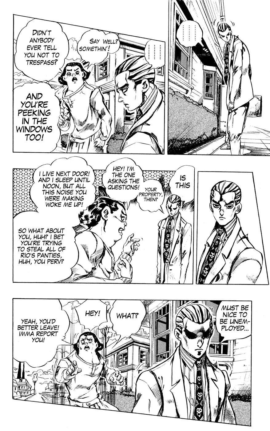 Page 6 of Chapter 431