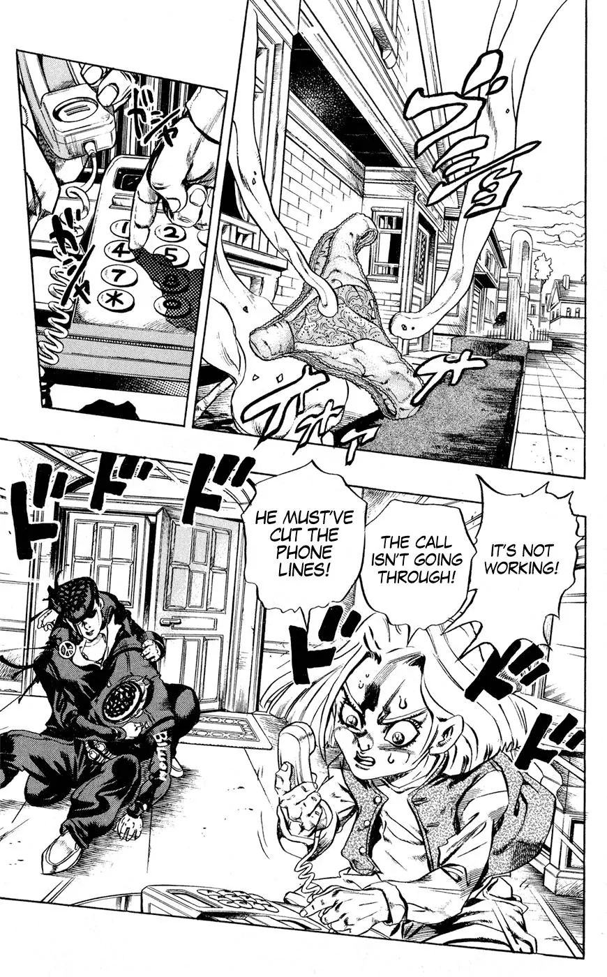 Page 9 of Chapter 431