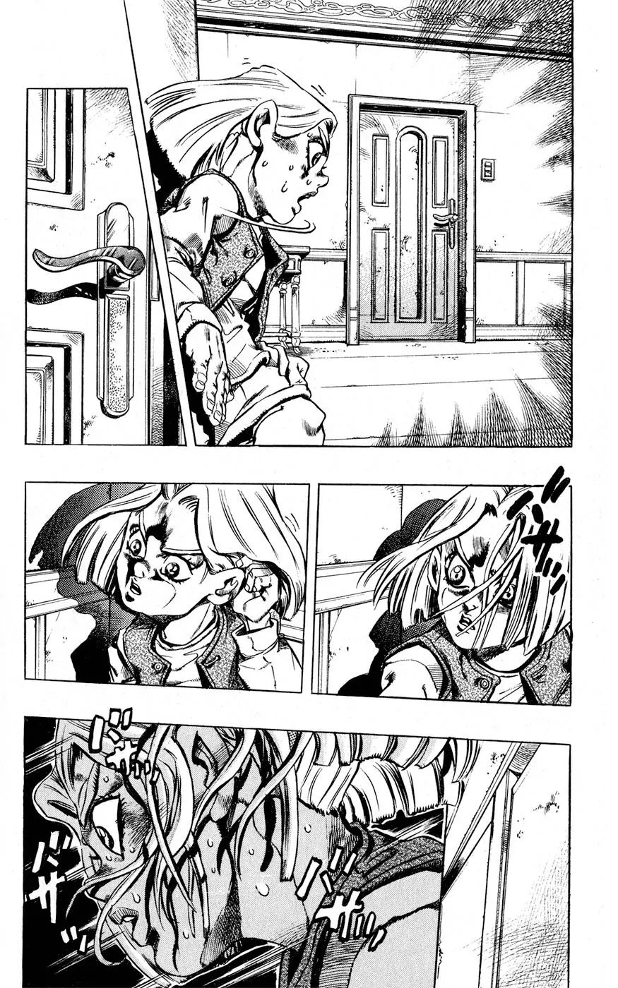 Page 12 of Chapter 431