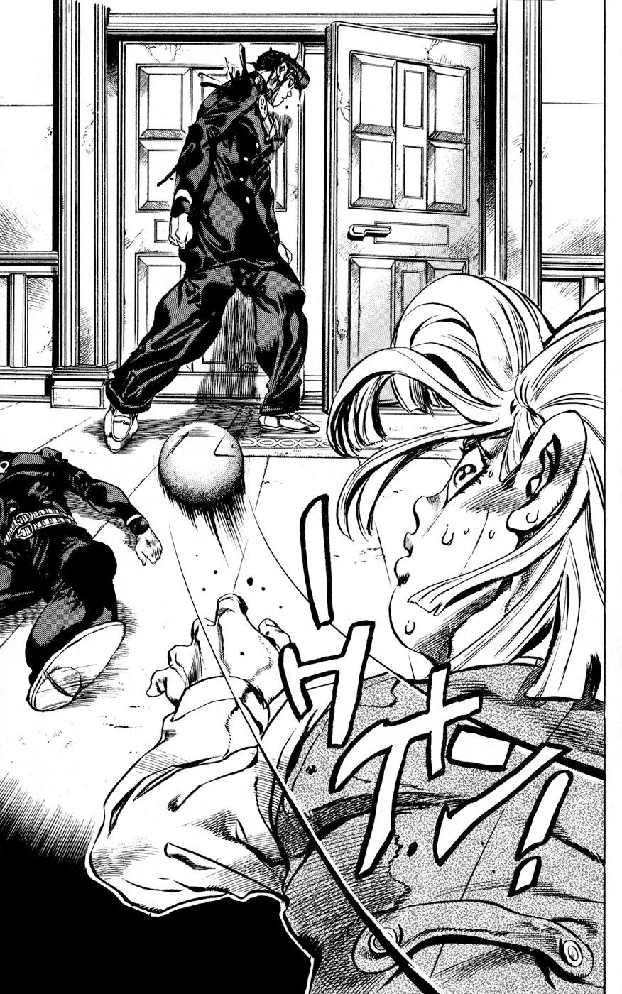 Page 15 of Chapter 431