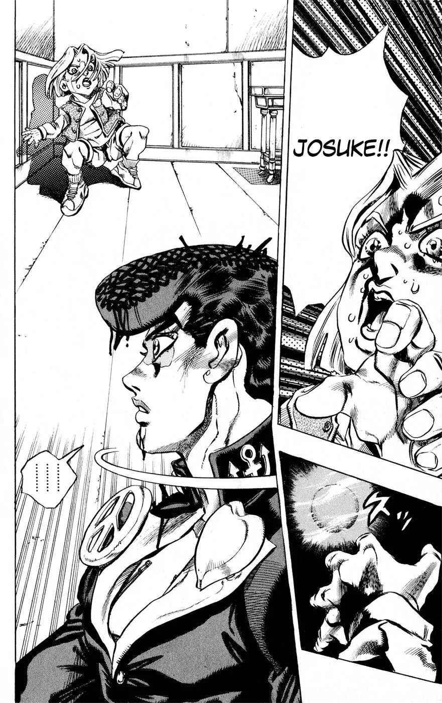 Page 16 of Chapter 431