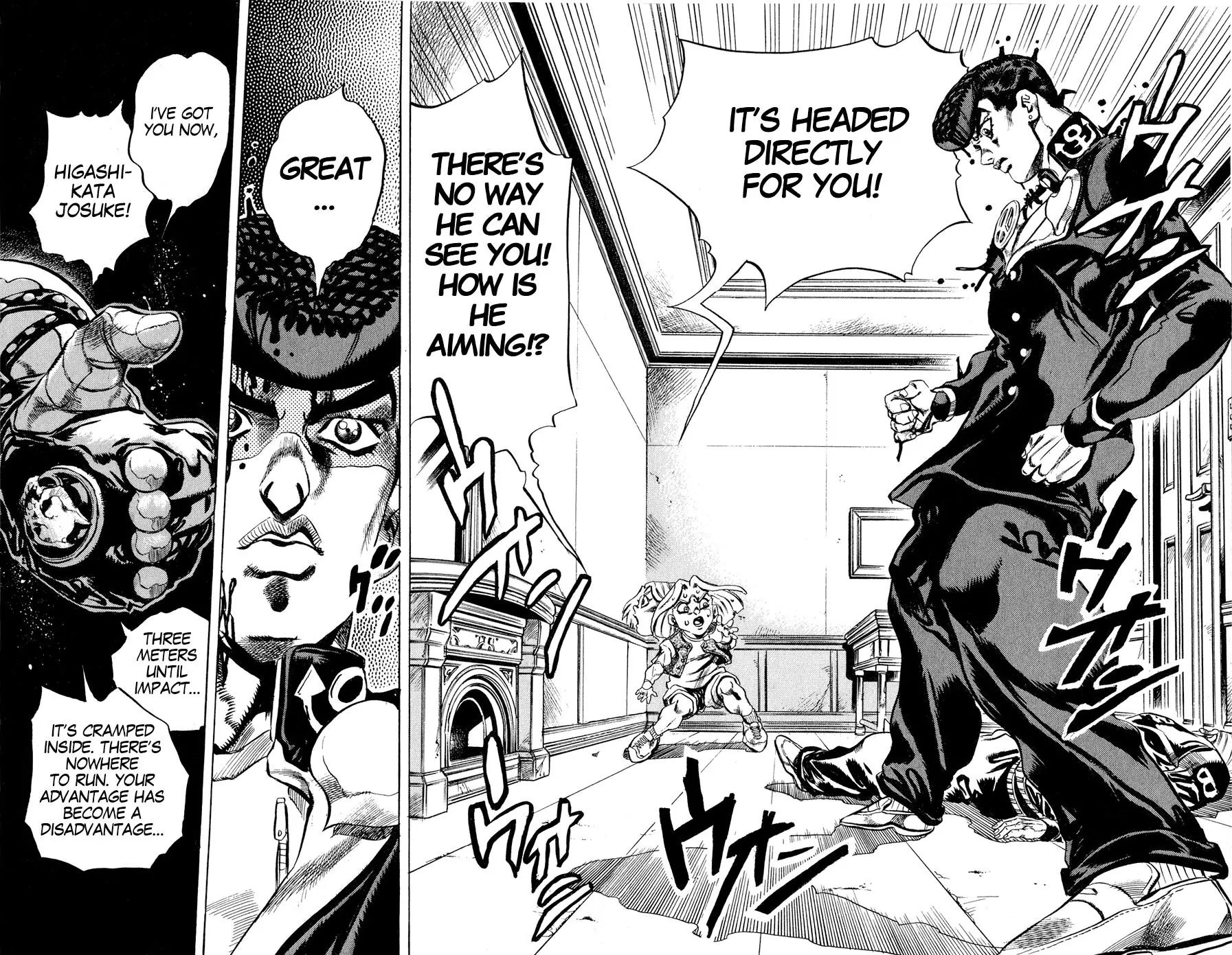 Page 18 of Chapter 431