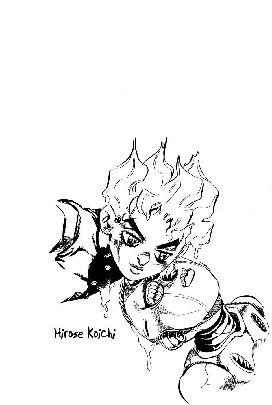 Page 19 of Chapter 431
