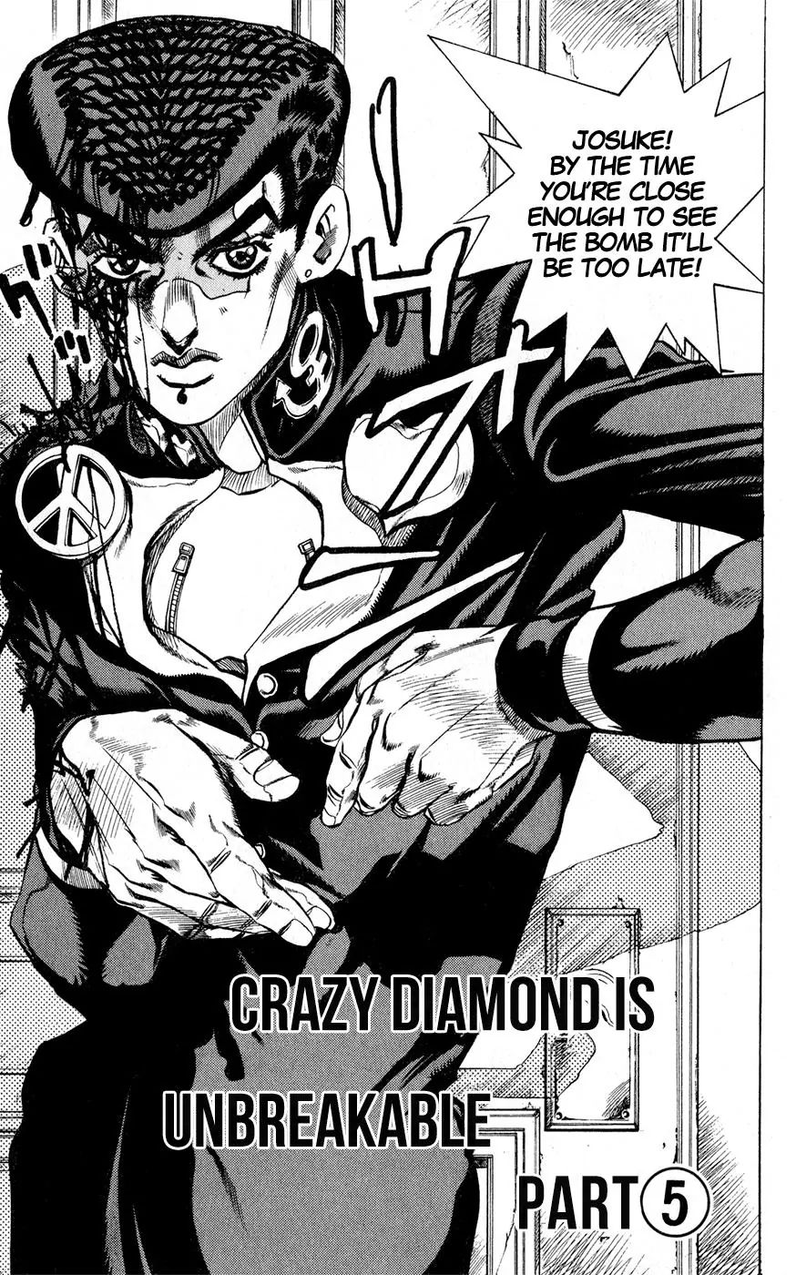 Page 1 of Chapter 432