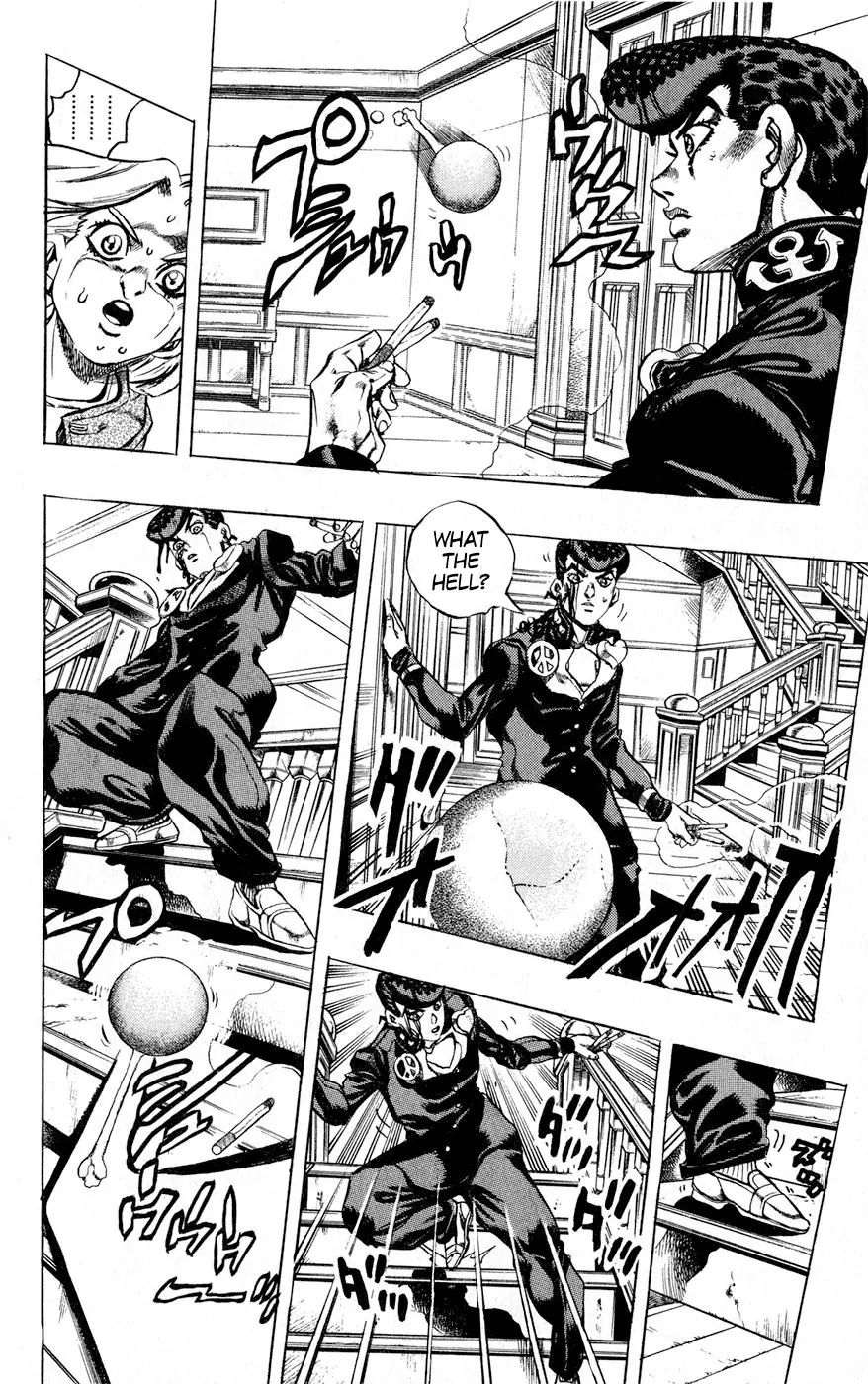 Page 5 of Chapter 432