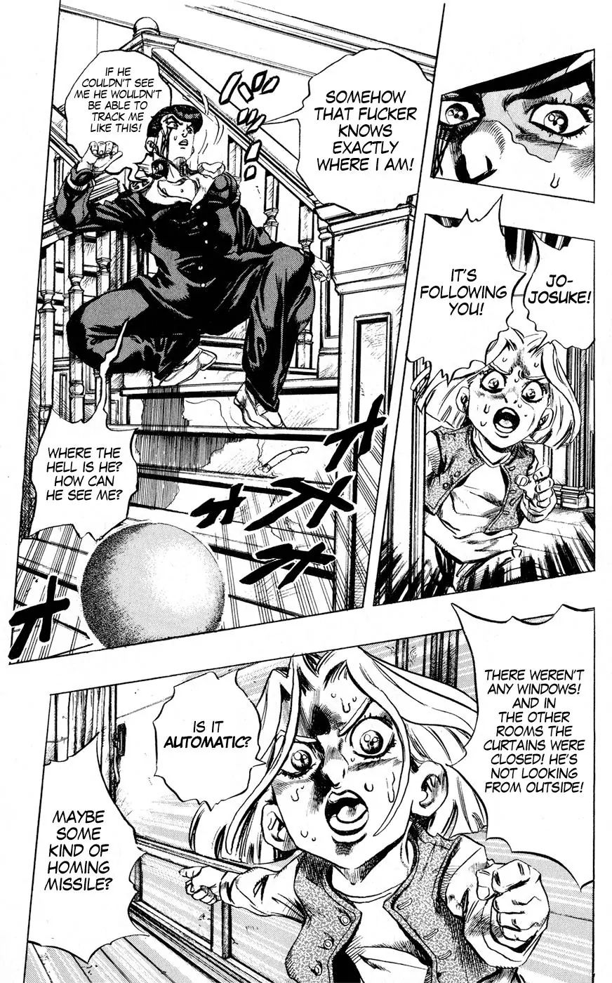 Page 6 of Chapter 432