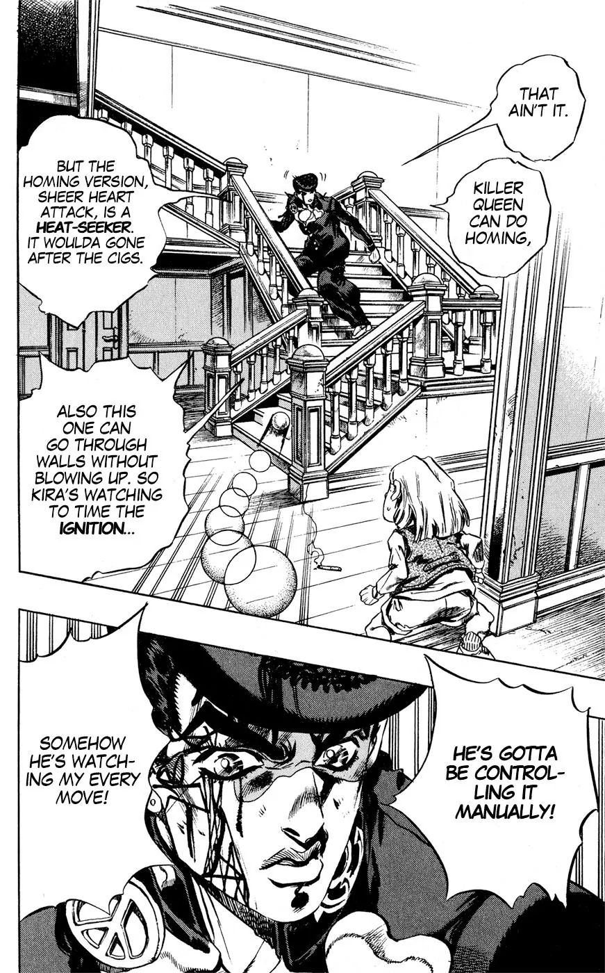 Page 7 of Chapter 432