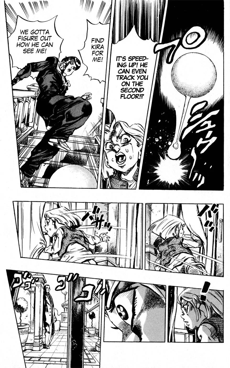 Page 8 of Chapter 432