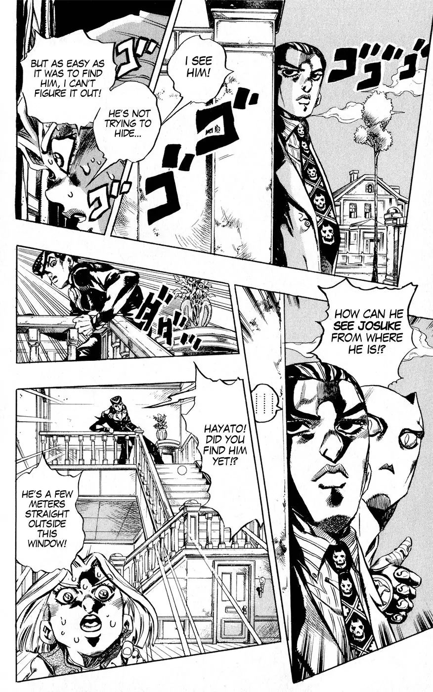 Page 9 of Chapter 432
