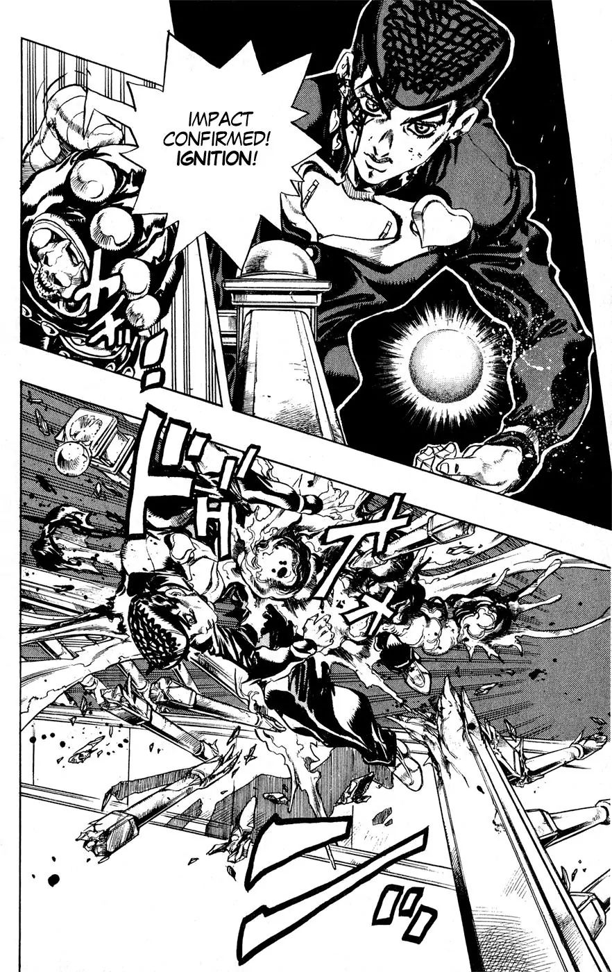 Page 13 of Chapter 432