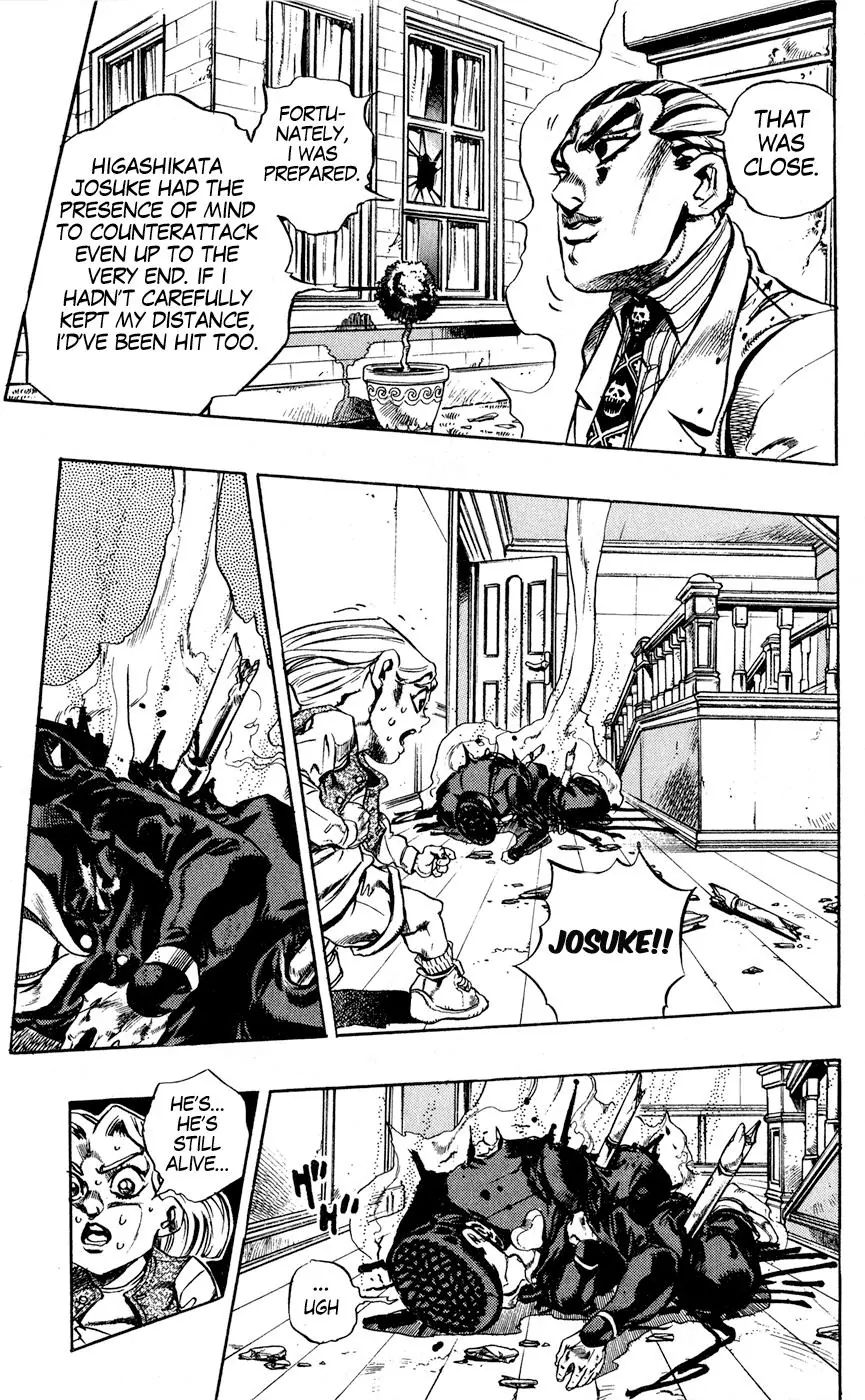 Page 16 of Chapter 432