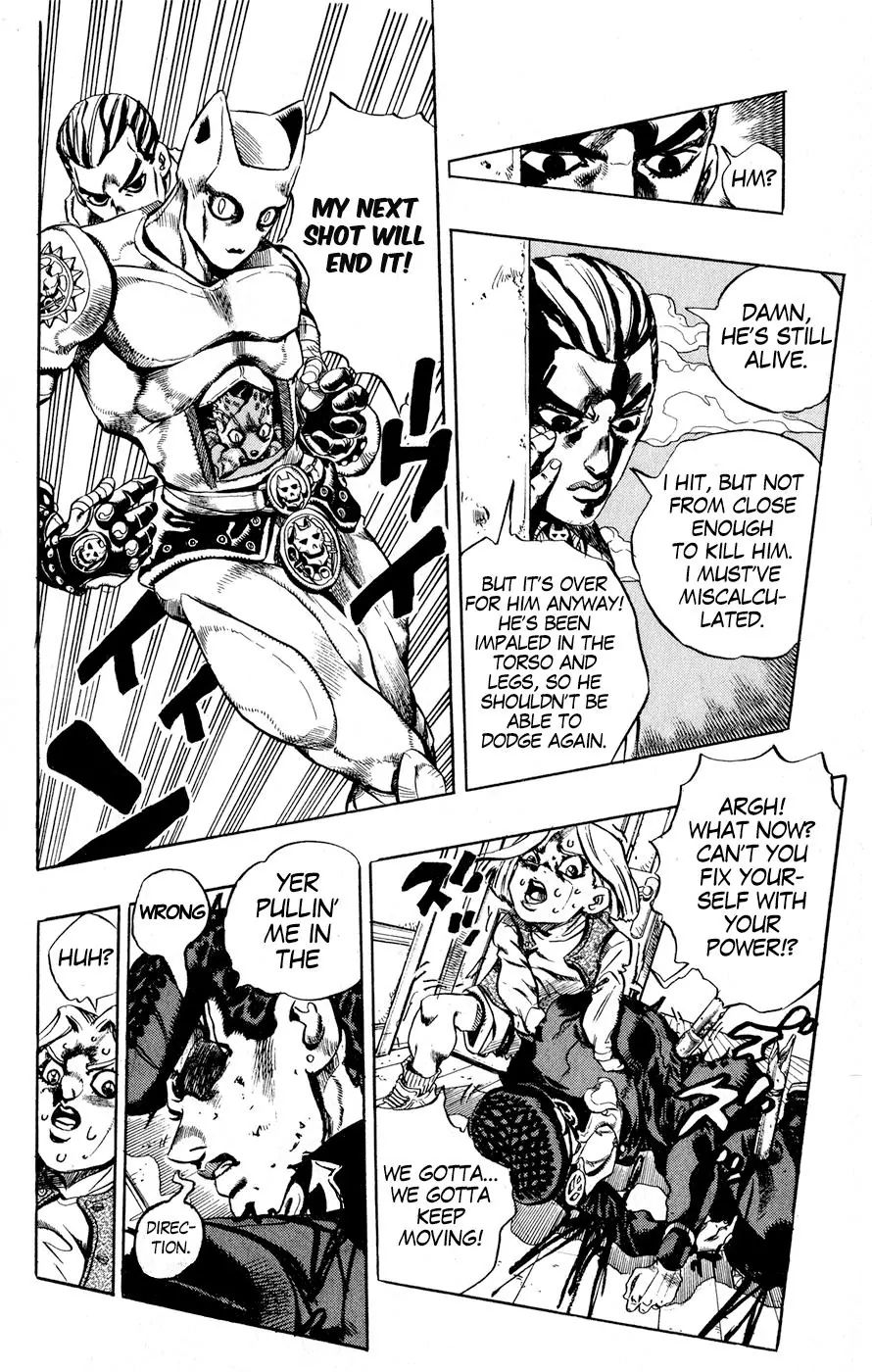 Page 17 of Chapter 432