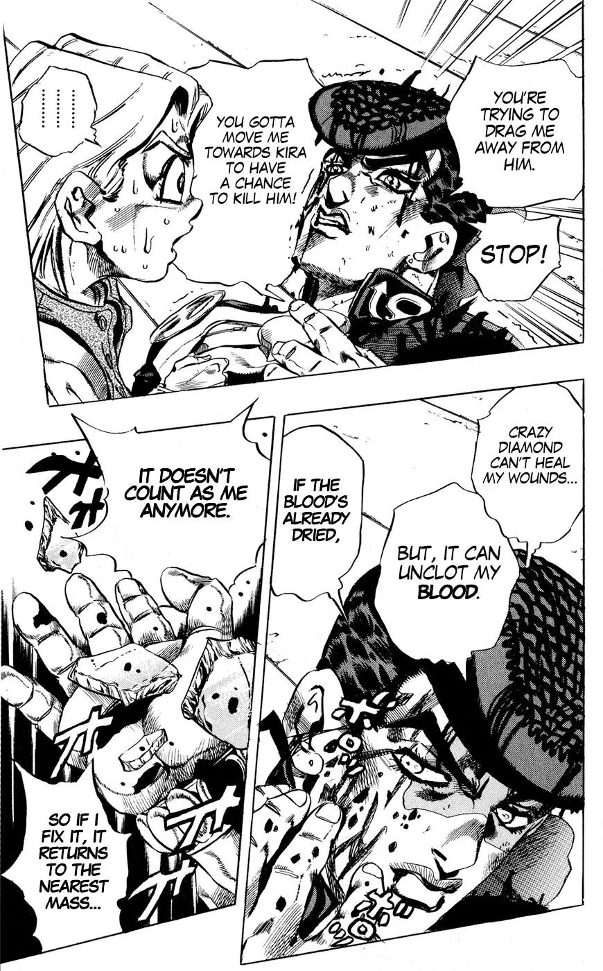 Page 18 of Chapter 432