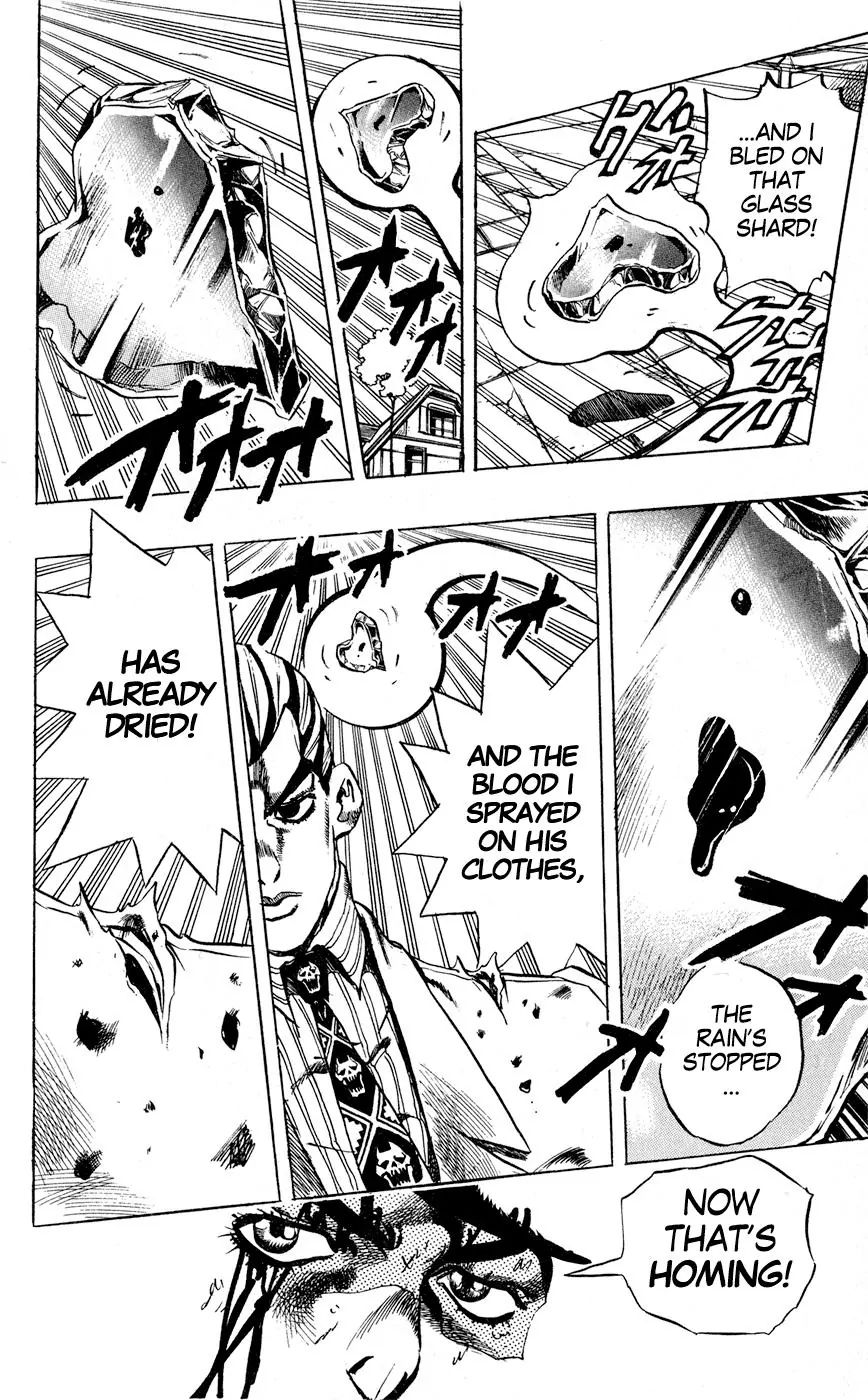 Page 19 of Chapter 432