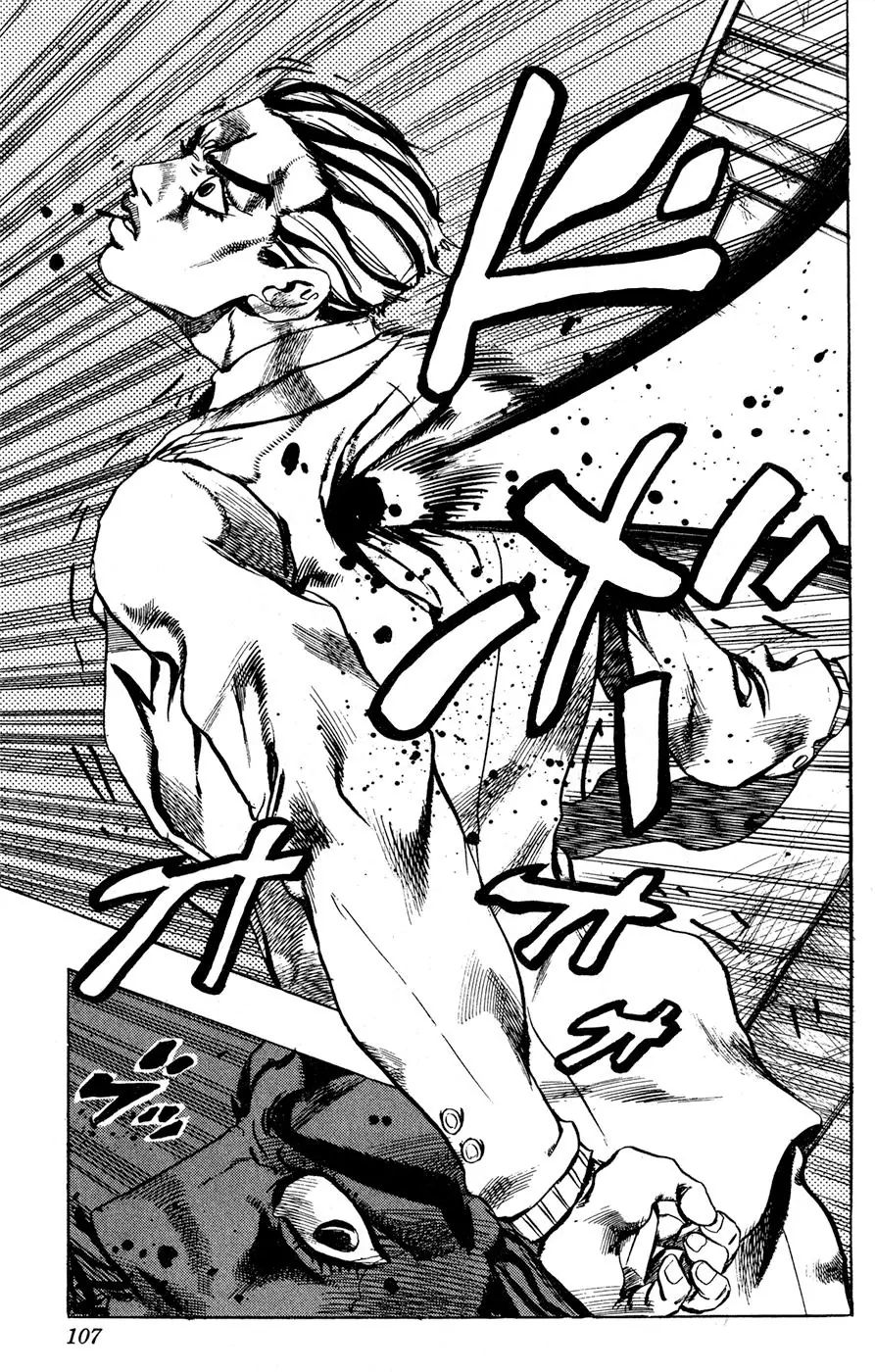 Page 20 of Chapter 432
