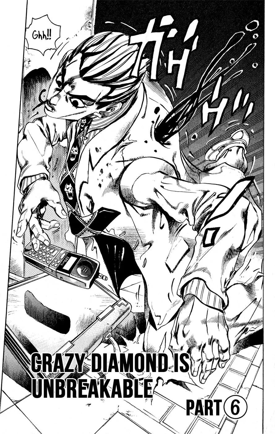 Page 1 of Chapter 433