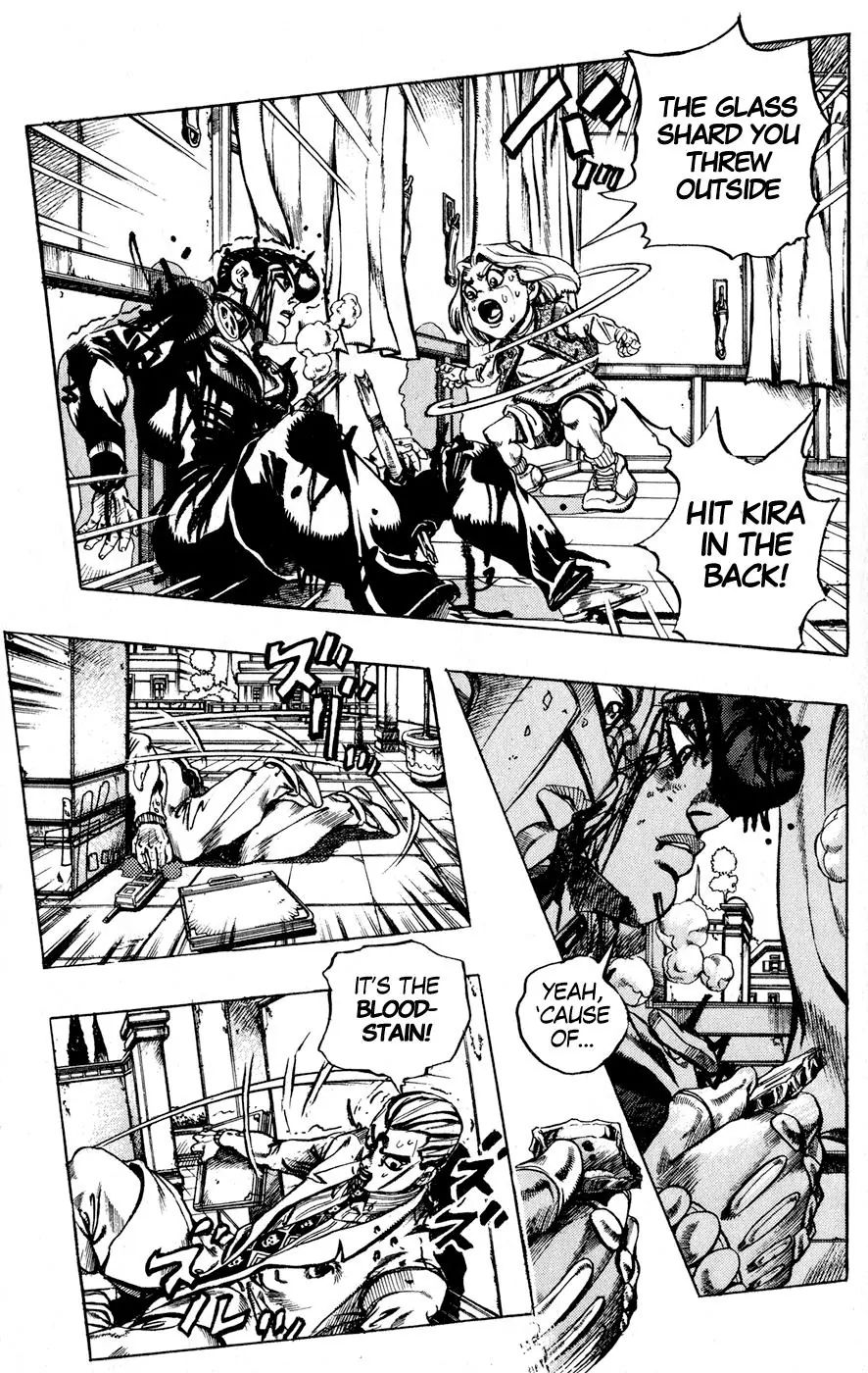 Page 3 of Chapter 433
