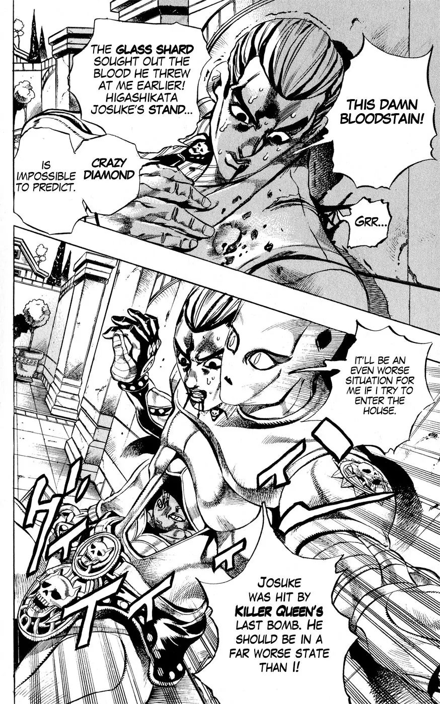 Page 4 of Chapter 433