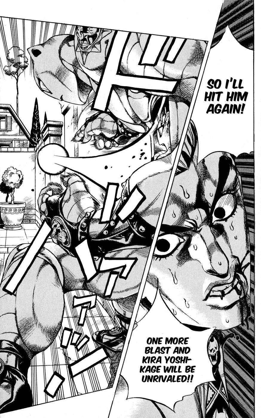 Page 5 of Chapter 433
