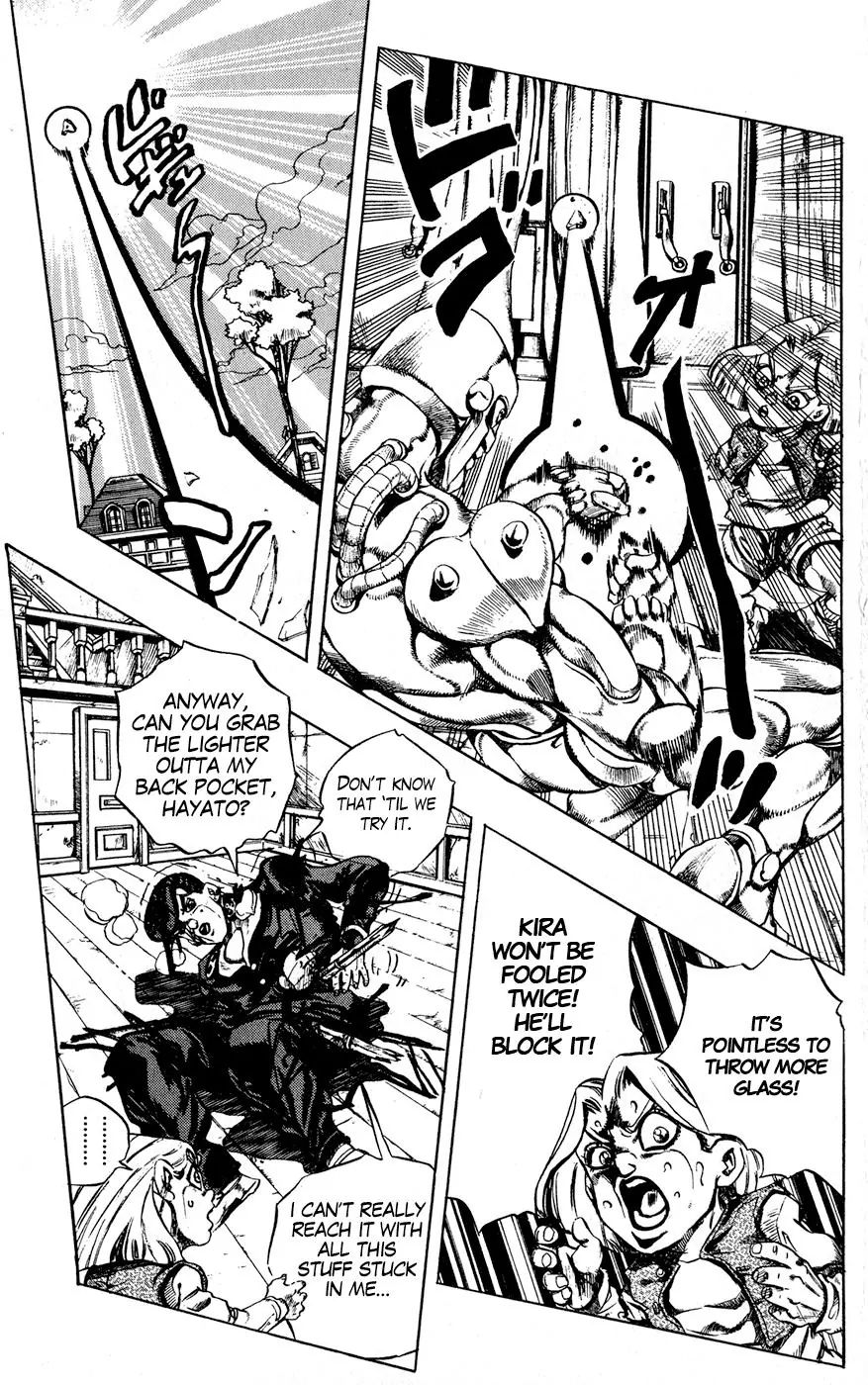 Page 7 of Chapter 433