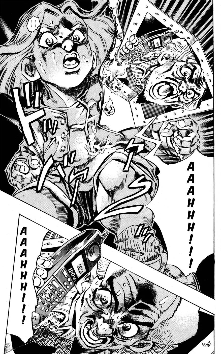 Page 11 of Chapter 433