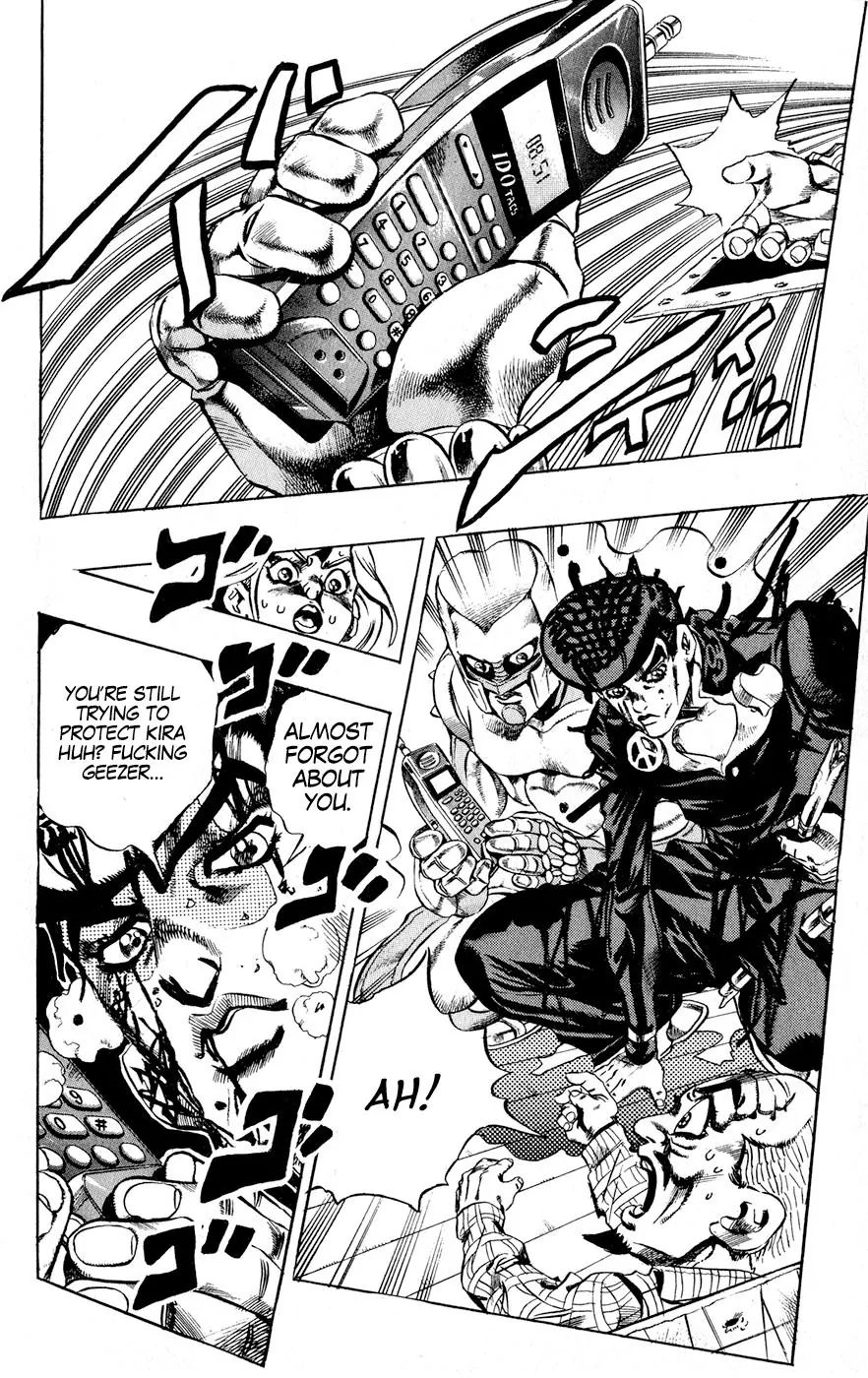 Page 12 of Chapter 433