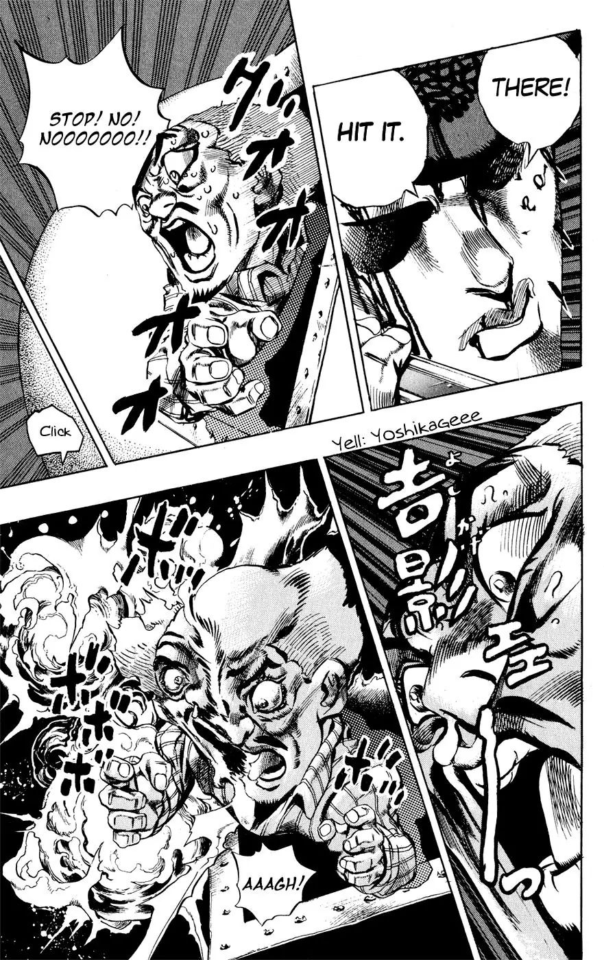Page 17 of Chapter 433