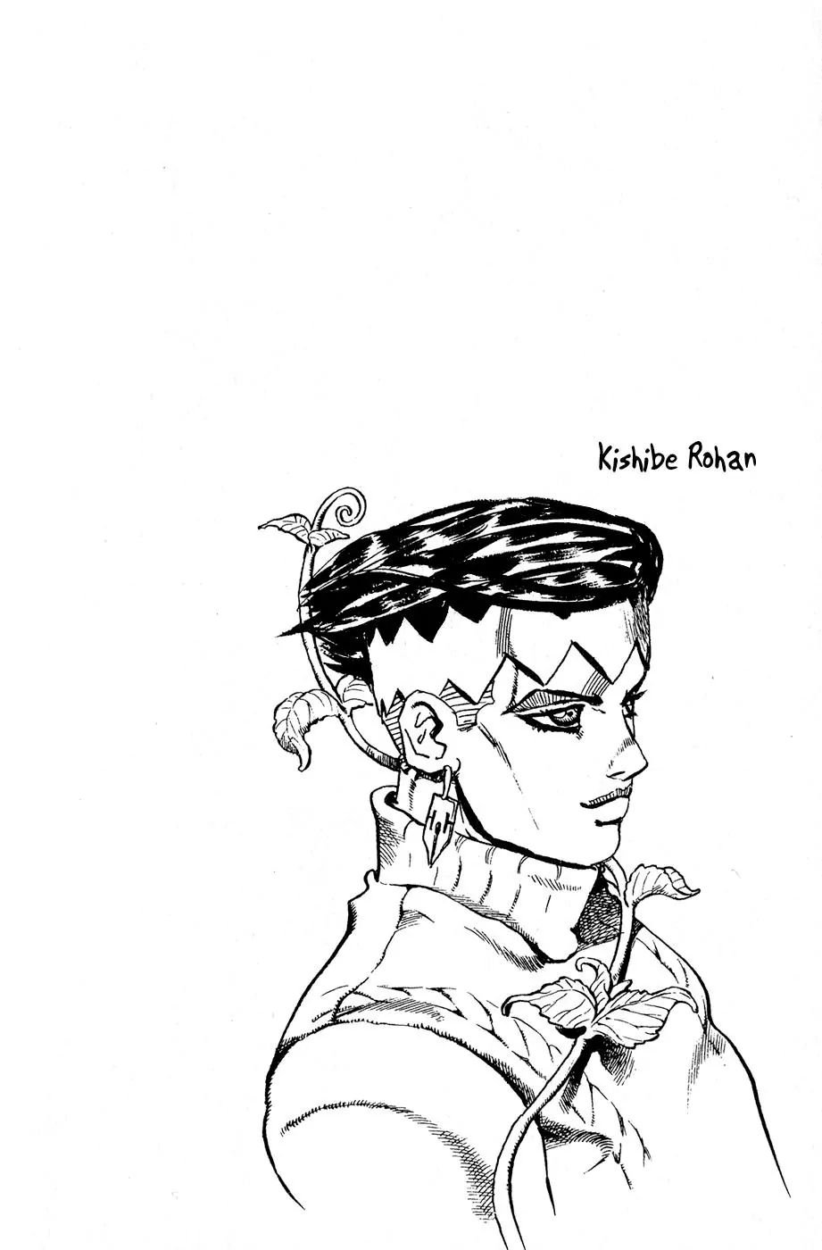 Page 20 of Chapter 433
