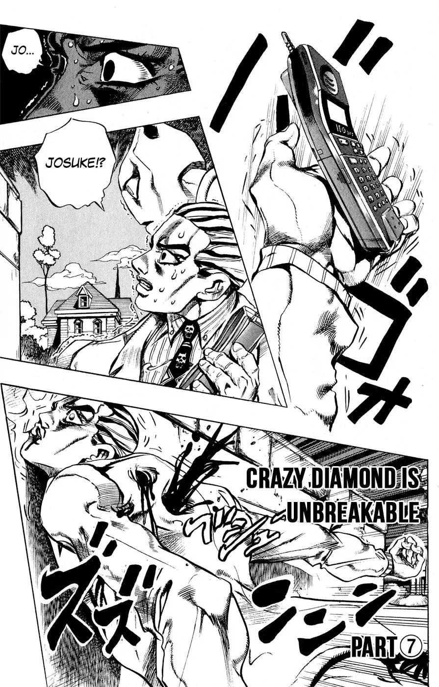Page 1 of Chapter 434