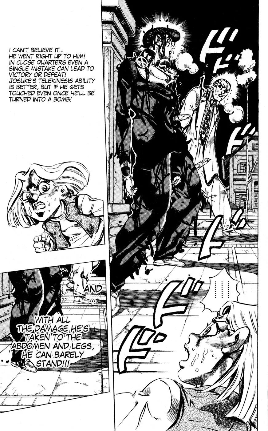 Page 6 of Chapter 434
