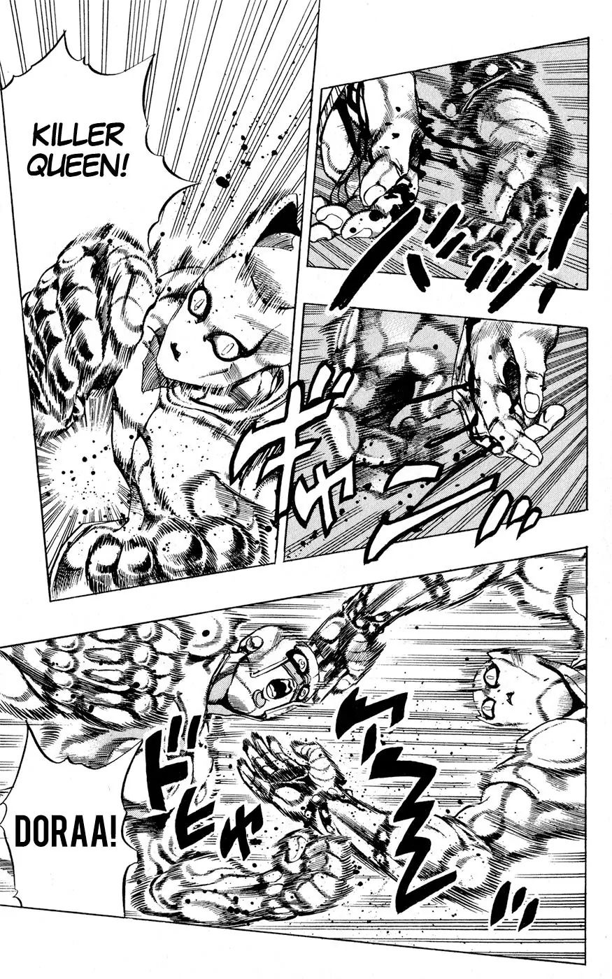 Page 8 of Chapter 434