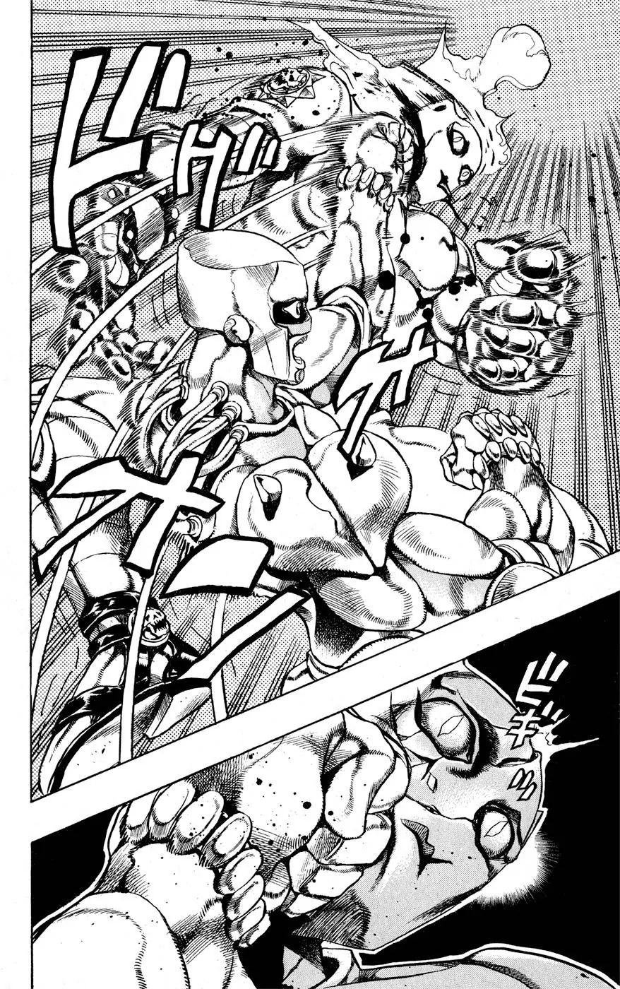 Page 9 of Chapter 434