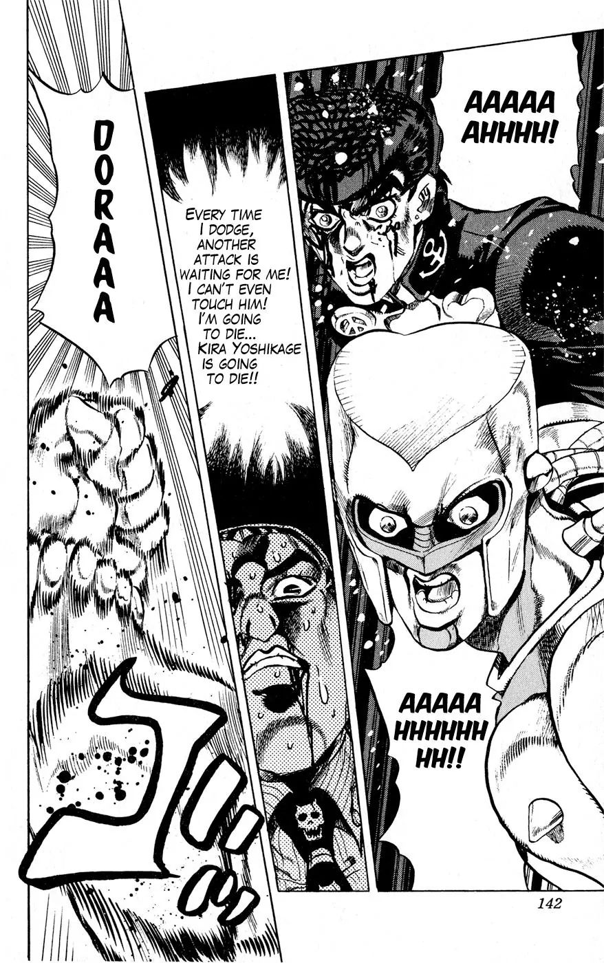 Page 13 of Chapter 434