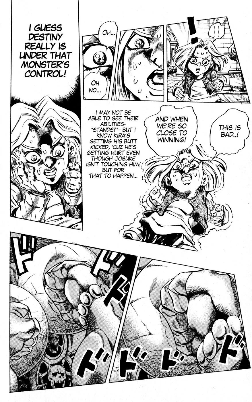 Page 15 of Chapter 434