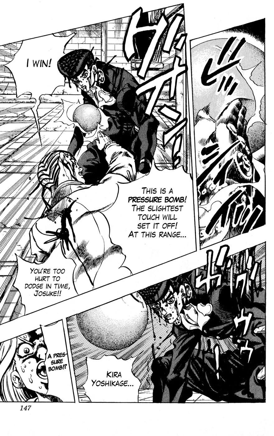 Page 18 of Chapter 434