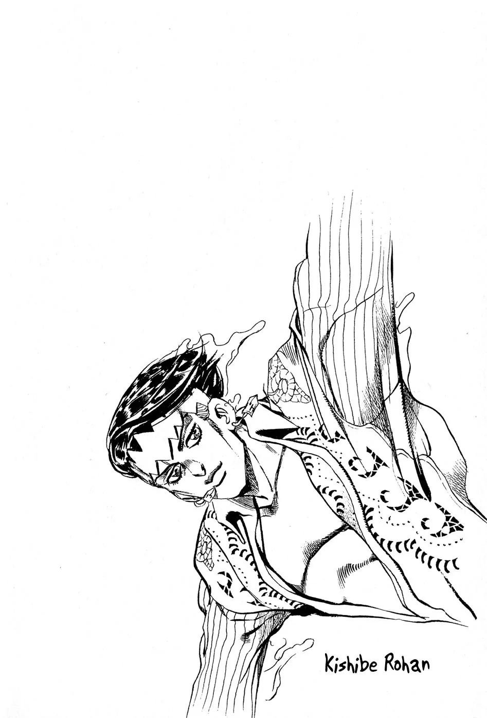 Page 19 of Chapter 434