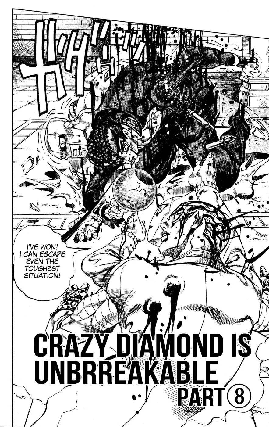 Page 2 of Chapter 435