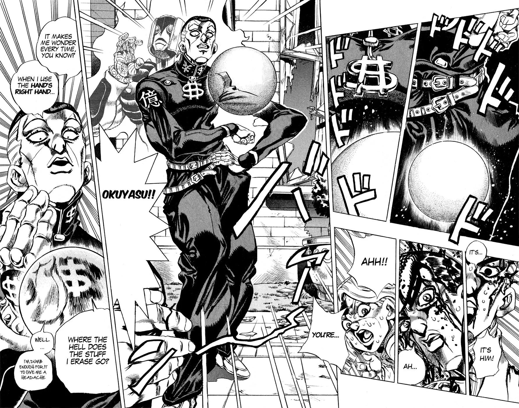 Page 6 of Chapter 435