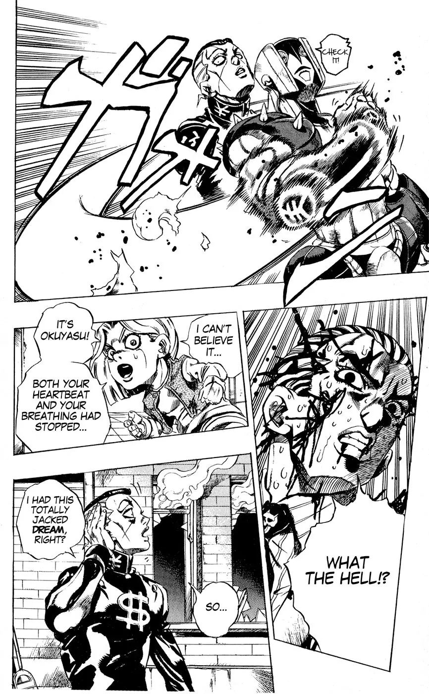 Page 7 of Chapter 435