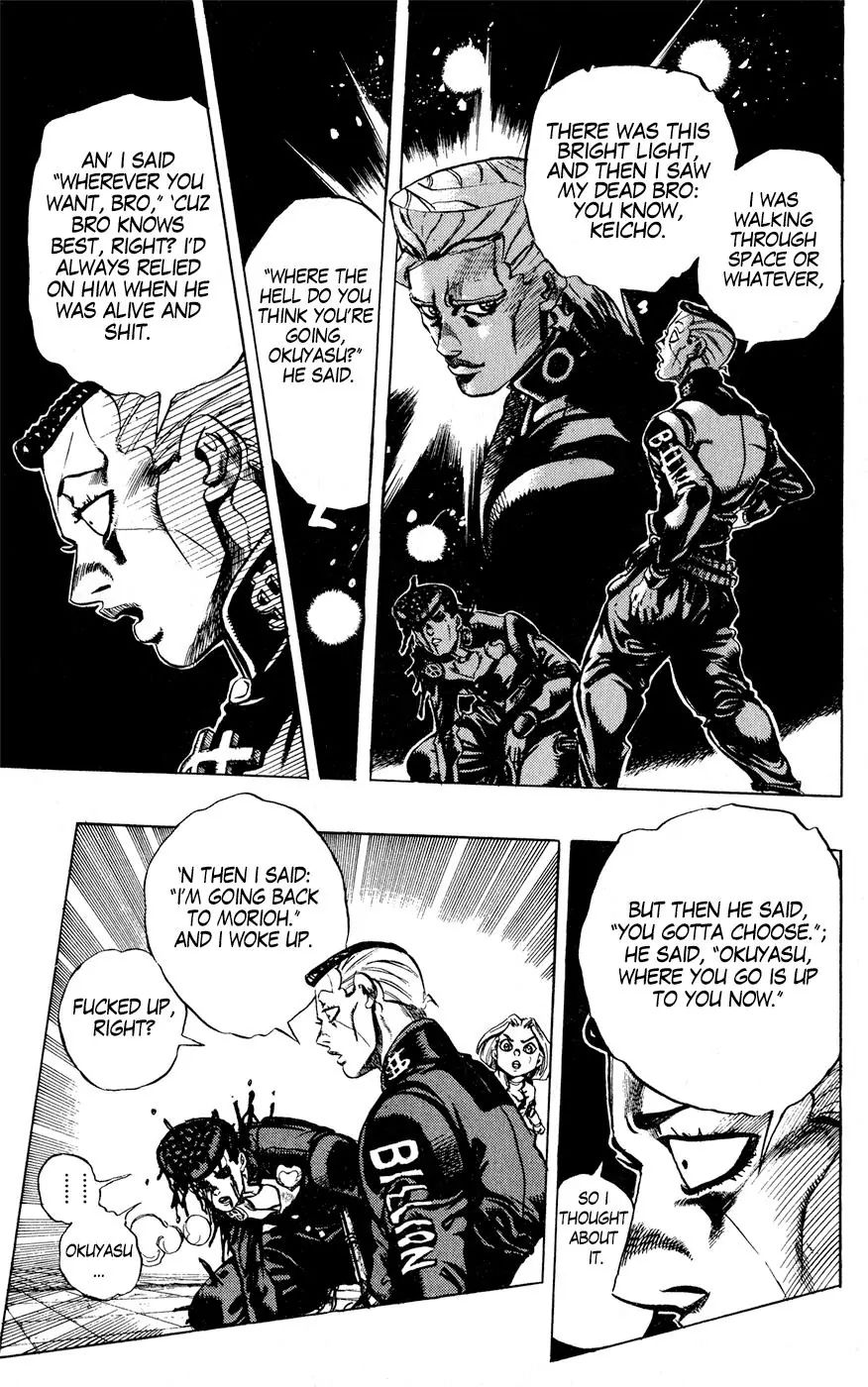 Page 8 of Chapter 435
