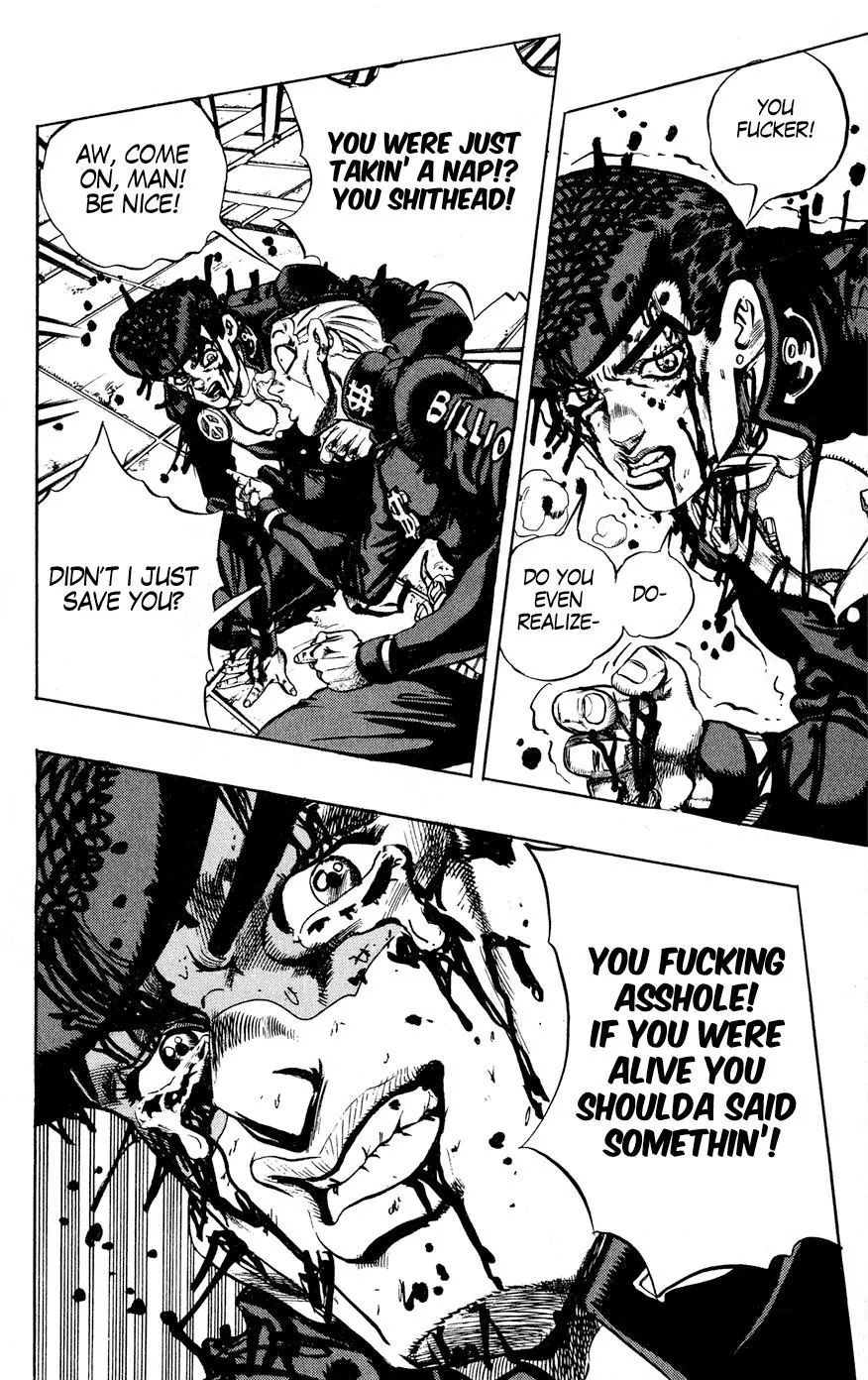 Page 9 of Chapter 435