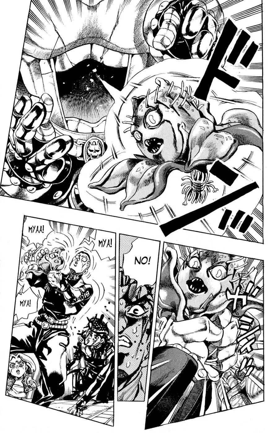 Page 12 of Chapter 435